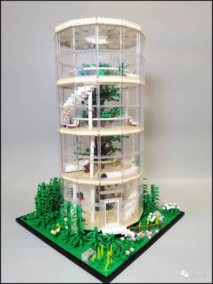 Tree in the House LEGO MOC 