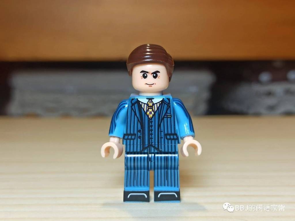 Non LEGO Maxwell Lord Minifigure