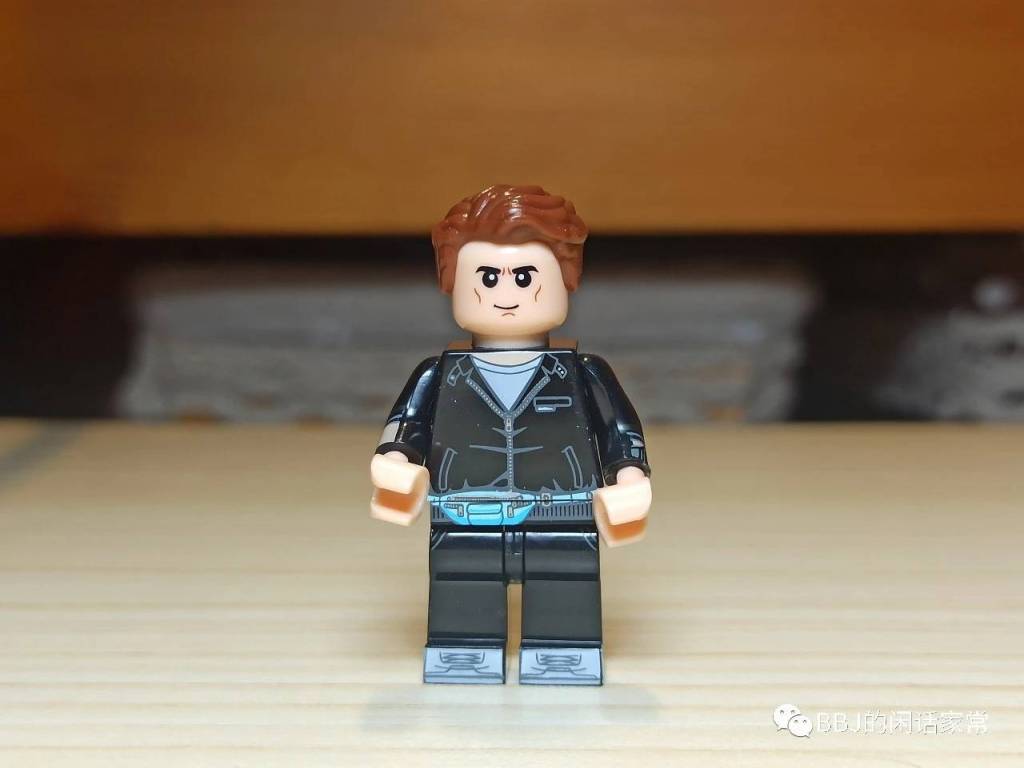 Non LEGO Steve Trevor minifigure