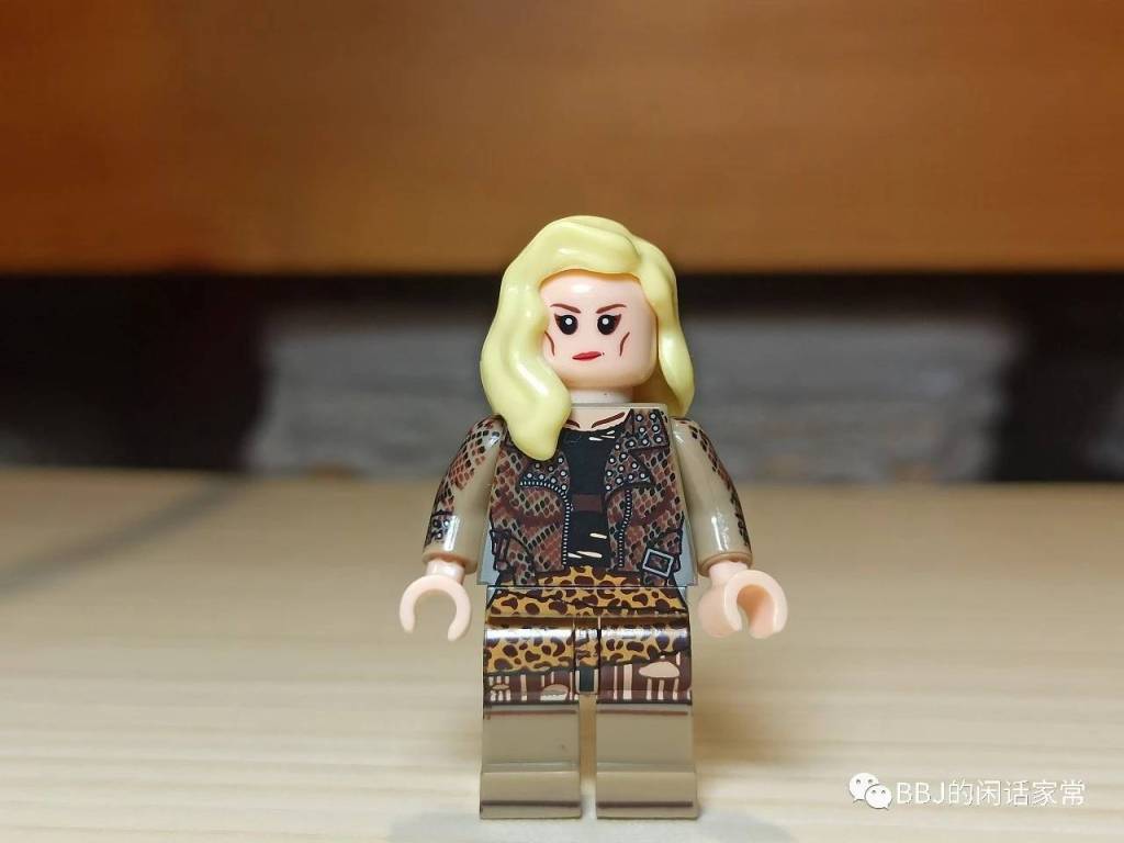 Non LEGO Barbara Minerva Minifigure