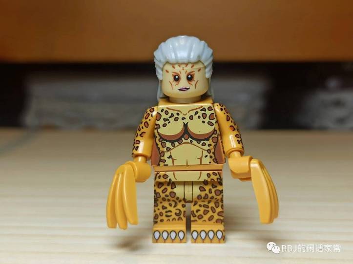 Non LEGO WW84 Cheetah Minifigure